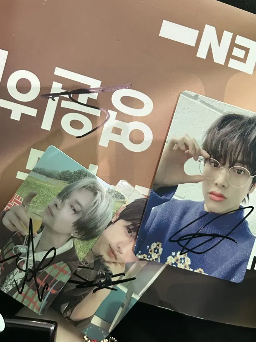 엔하이픈 친필싸인 포카 양도 enhypen signed photocard