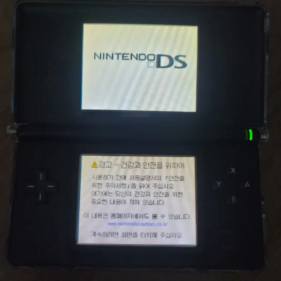 닌텐도 DS Lite 검정색