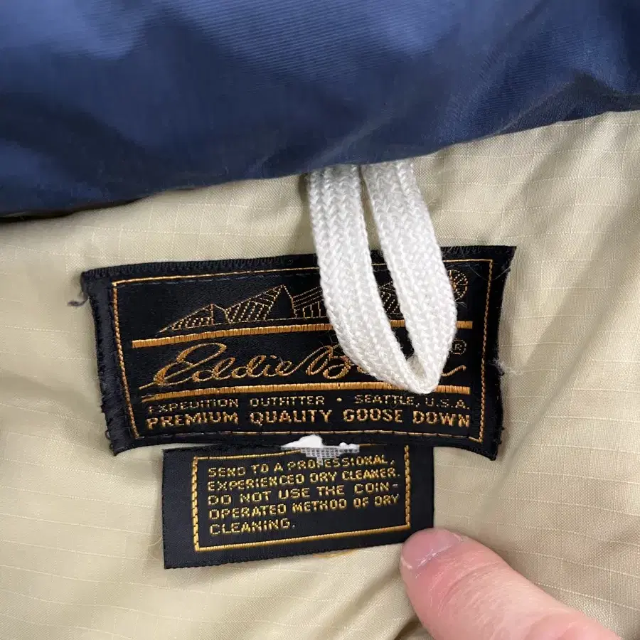 [L] 80s eddiebauer Karakoram 에디바우어 카라코람