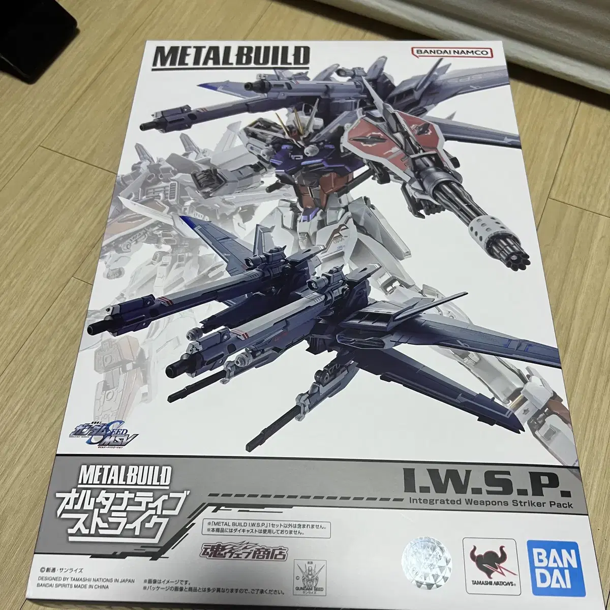 METALBUILD 메탈빌드 IWSP팩 팝니다.