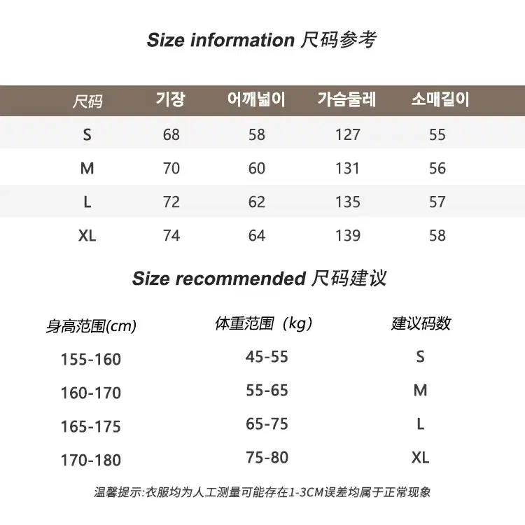 MJMT 고양이 귀 후드 티셔츠