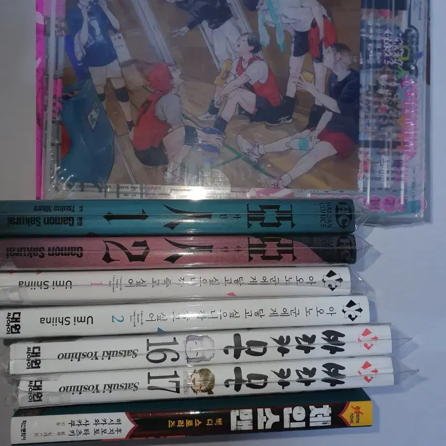 일괄55,000)하이큐 점프 기가 어텀 미개봉 + 만화책6권+첸소소설