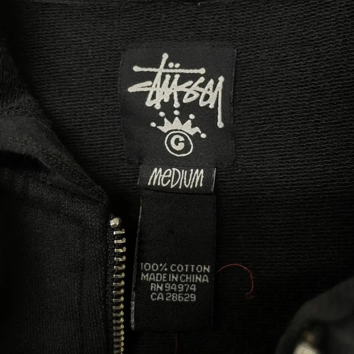 스투시 Stussy 베이직 빅 로고 후드 집업 블랙