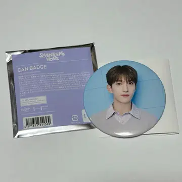 세븐틴즈홈 캔 배치 도겸 DK