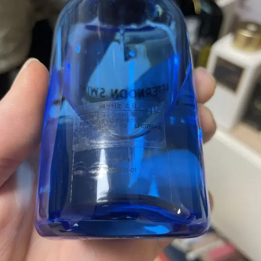 국문택 루이비통 애프터눈 스윔 100ml