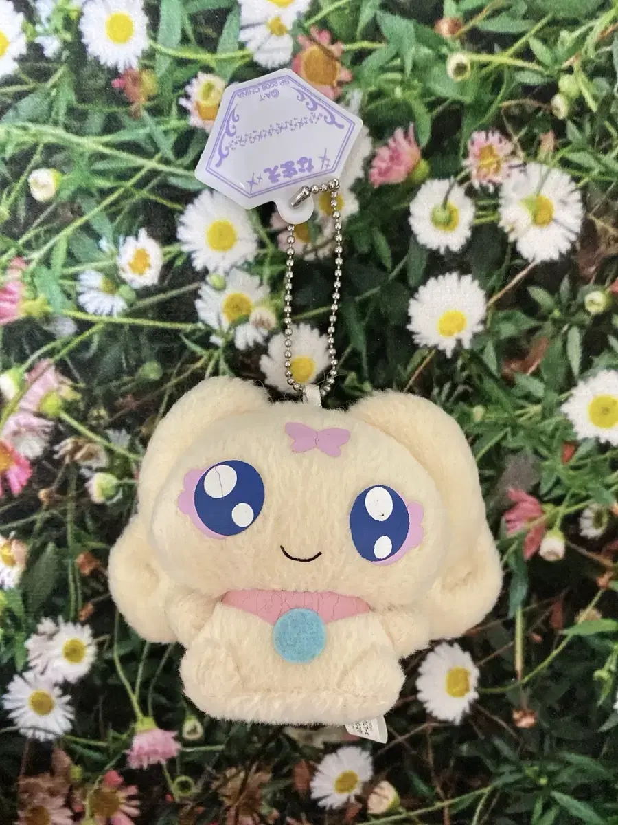 Precure Choppy Mascot doll keyring Choppy Sister