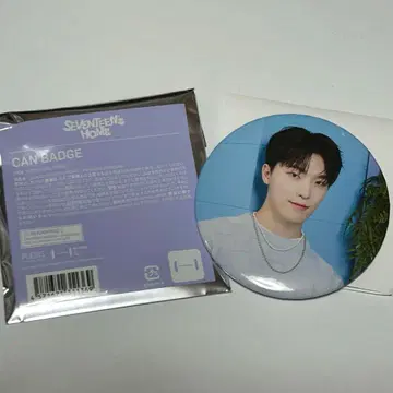 세븐틴의 홈 캔배지 디노 DINO DINO