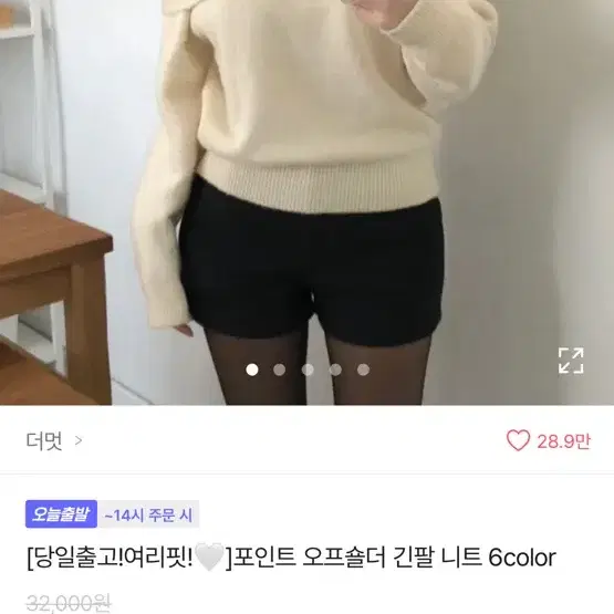 ㅇㅇㅇㅇ