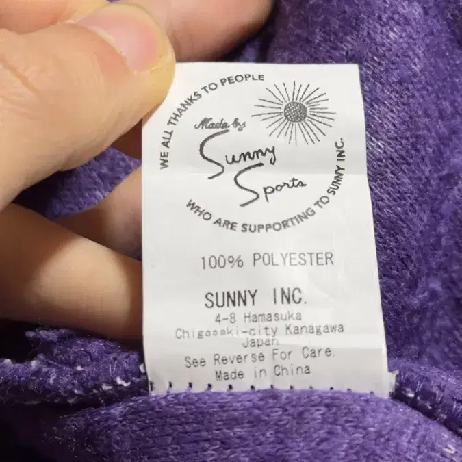 Sunny Sports Feleece Zip-up jacket