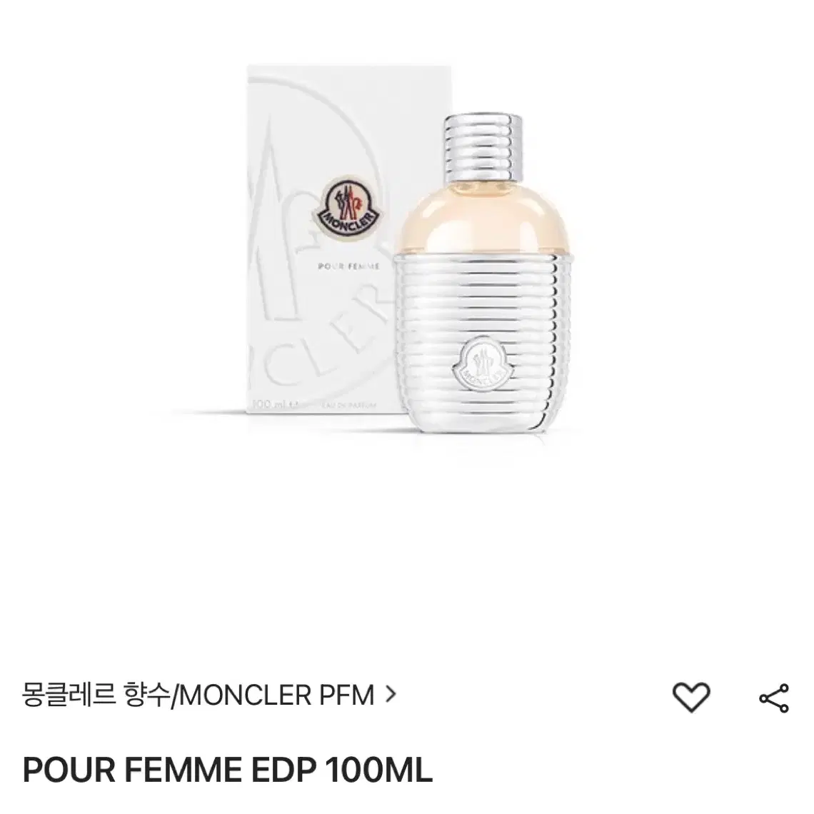 (미개봉.새상품)몽클레르 뿌르 팜므100ml