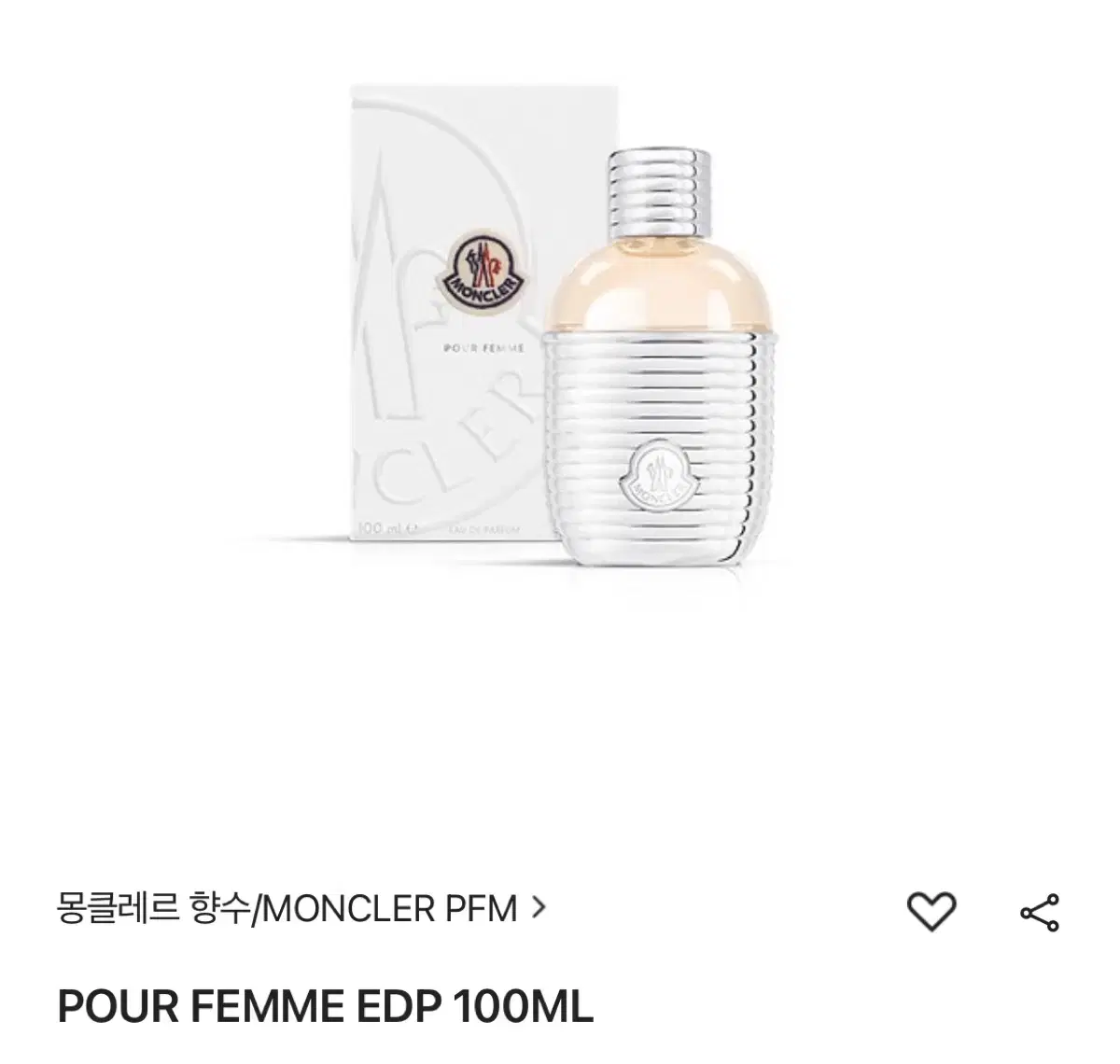 (미개봉.새상품)몽클레르 뿌르 팜므100ml