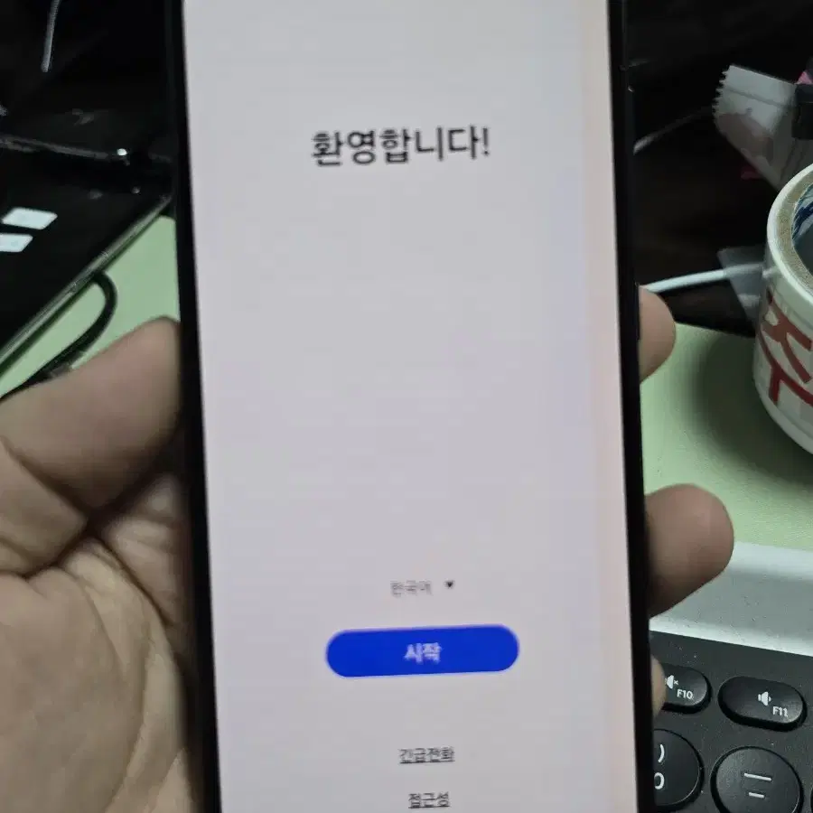 (829)갤럭시a33 128gb 깨끗한기기 판매