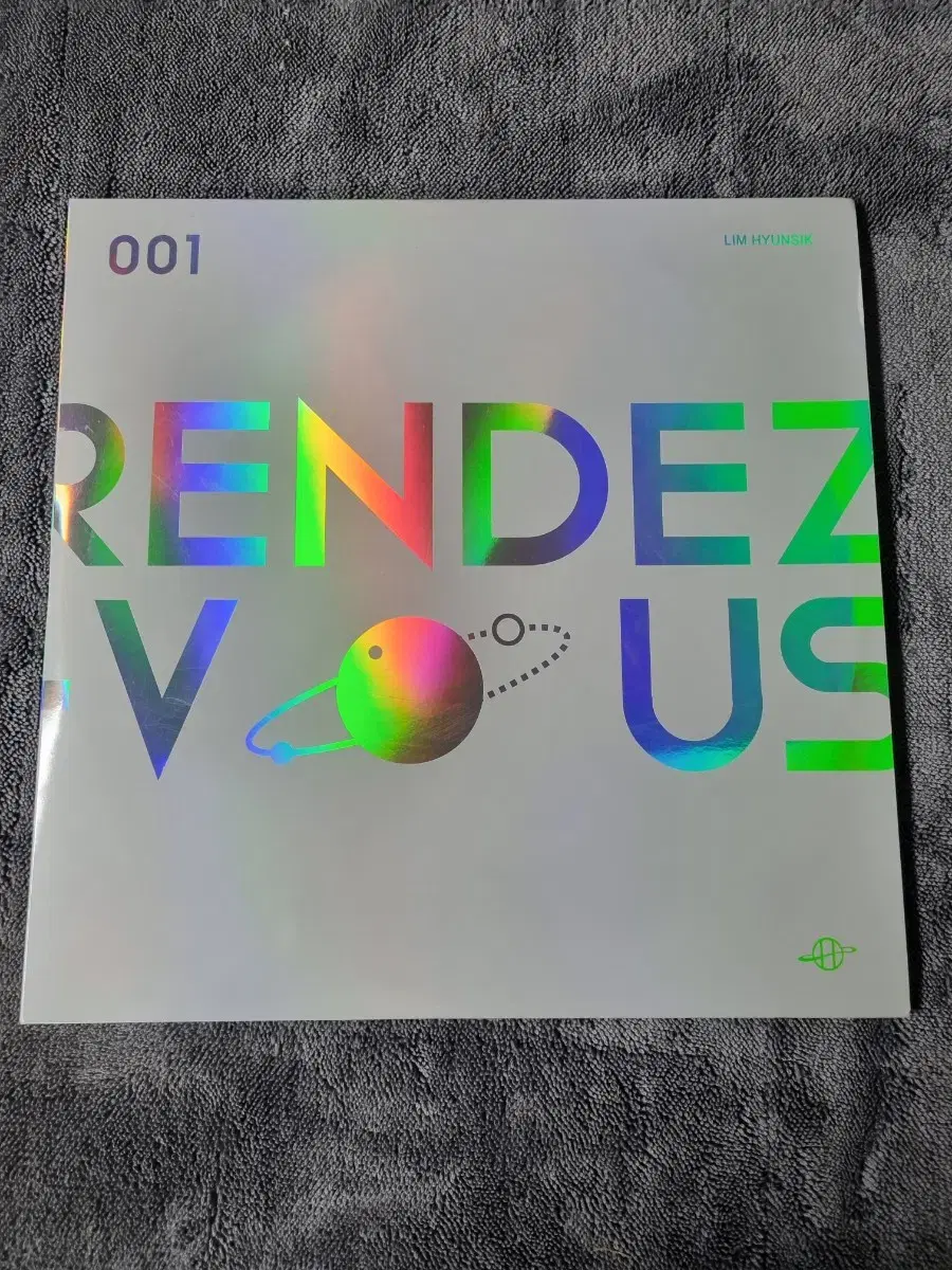 임현식-RENDEZ-VOUS+LIVE ALBUM LP