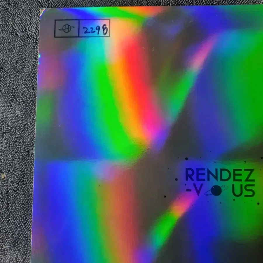 임현식-RENDEZ-VOUS+LIVE ALBUM LP