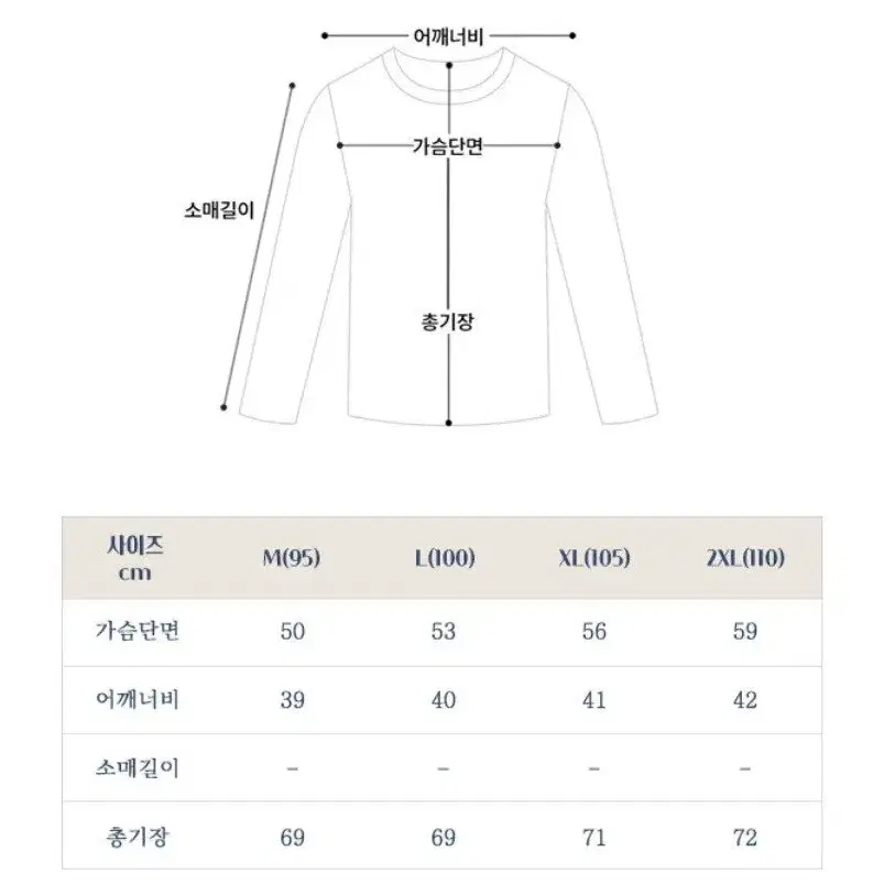 아디다스 골프 남성 경량 패딩 베스트 조끼