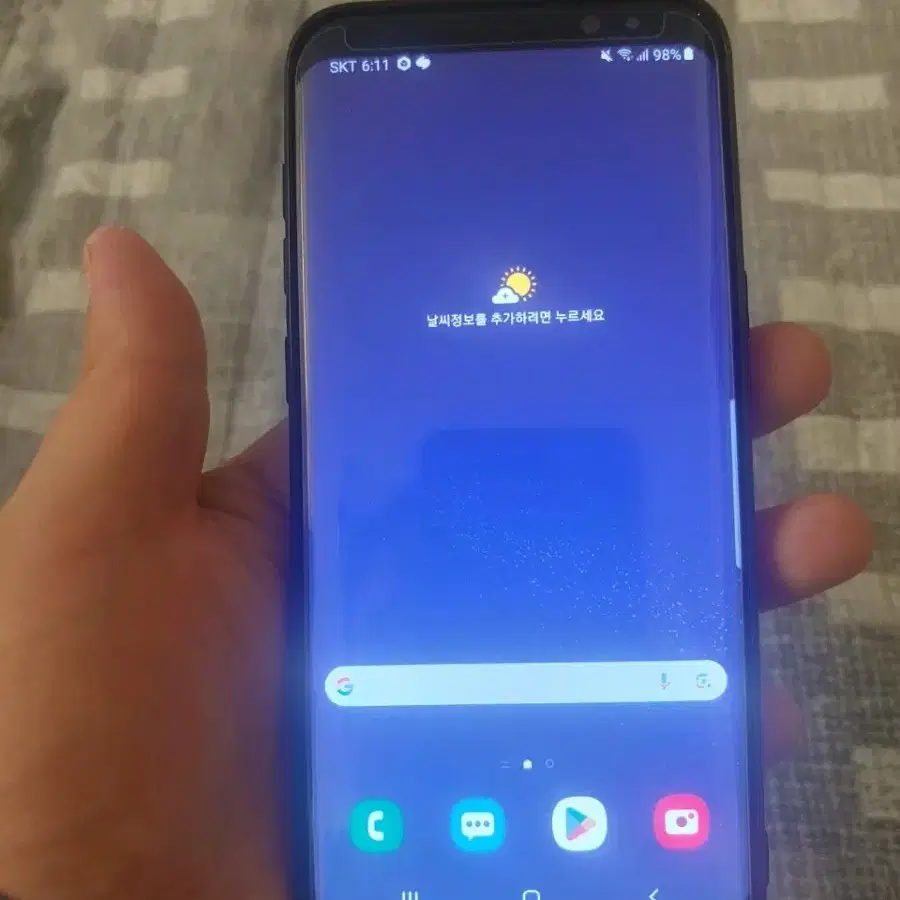 급처<< 갤럭시 S8+128