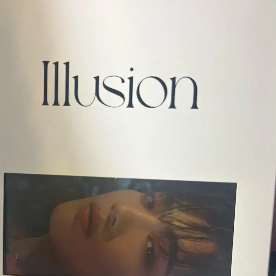 김요한 illusion 앨범 , 포카