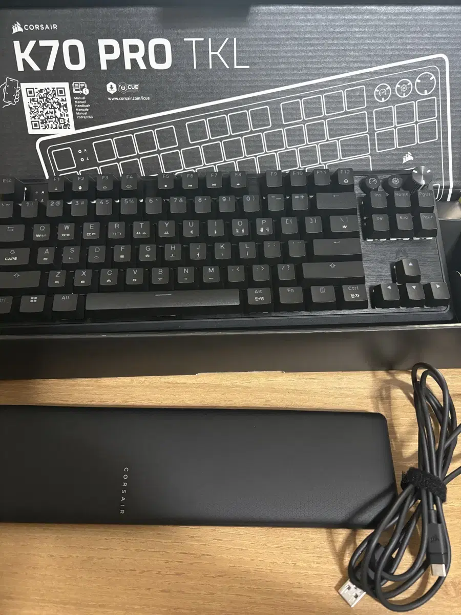 커세어 k70 pro tkl mgx 래피드트리거 키보드 판매