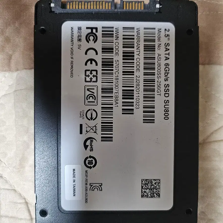 SU800 2.5 ssd 256 팝니다.