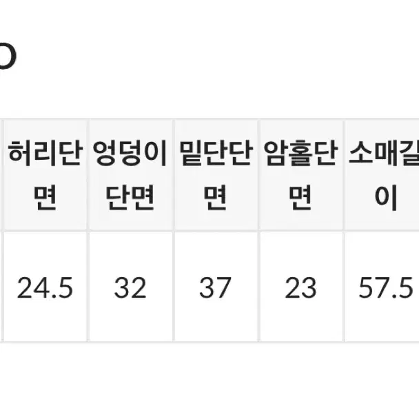 히니크 후드 골지 롱원피스