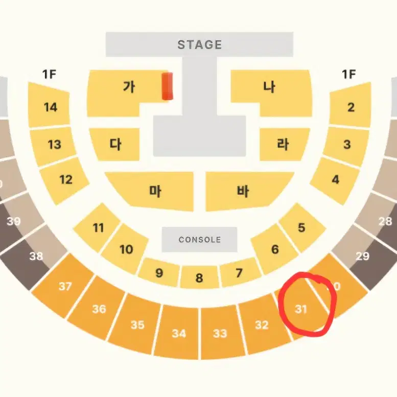 황영웅 31구역 1열 +2에 팔아요