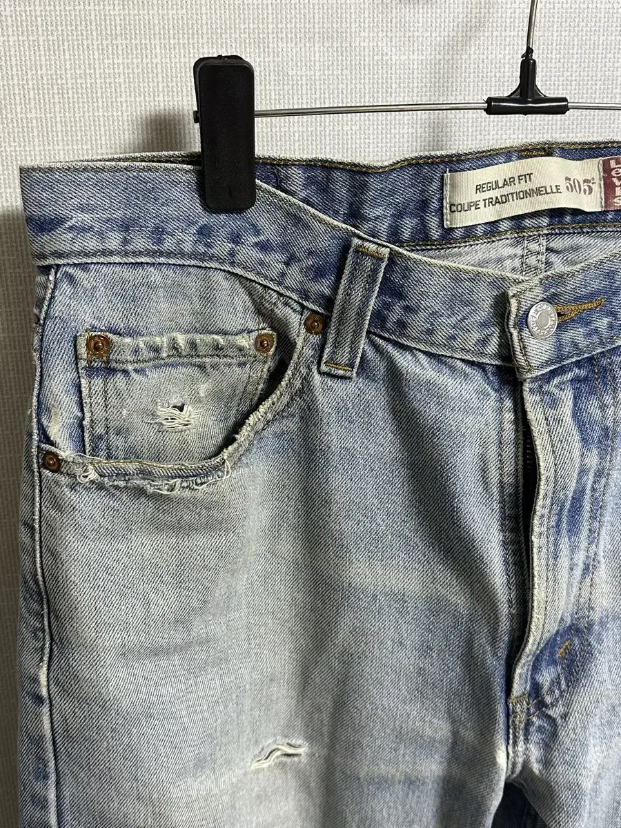 90s Levi's 505 Light Blue Denim