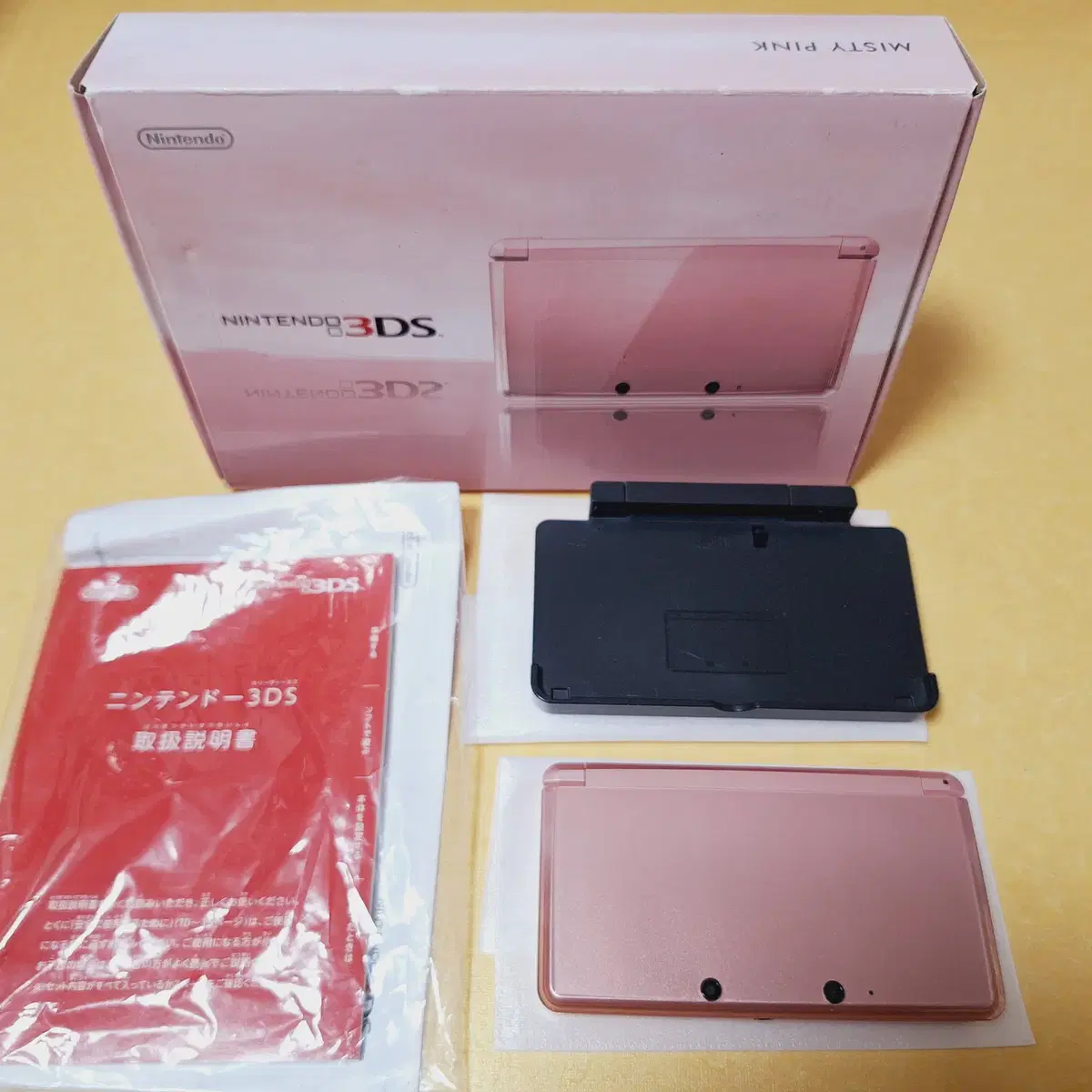 미품급 닌텐도 3DS 핑크 삼다수 3dsll xl dslite 아님