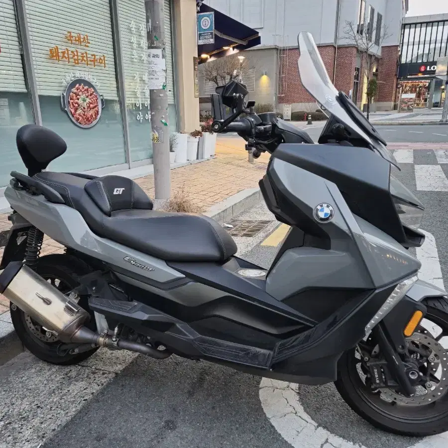 BMW C400GT