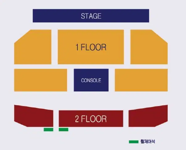 기리보이 콘서트 2/1(토) 양도