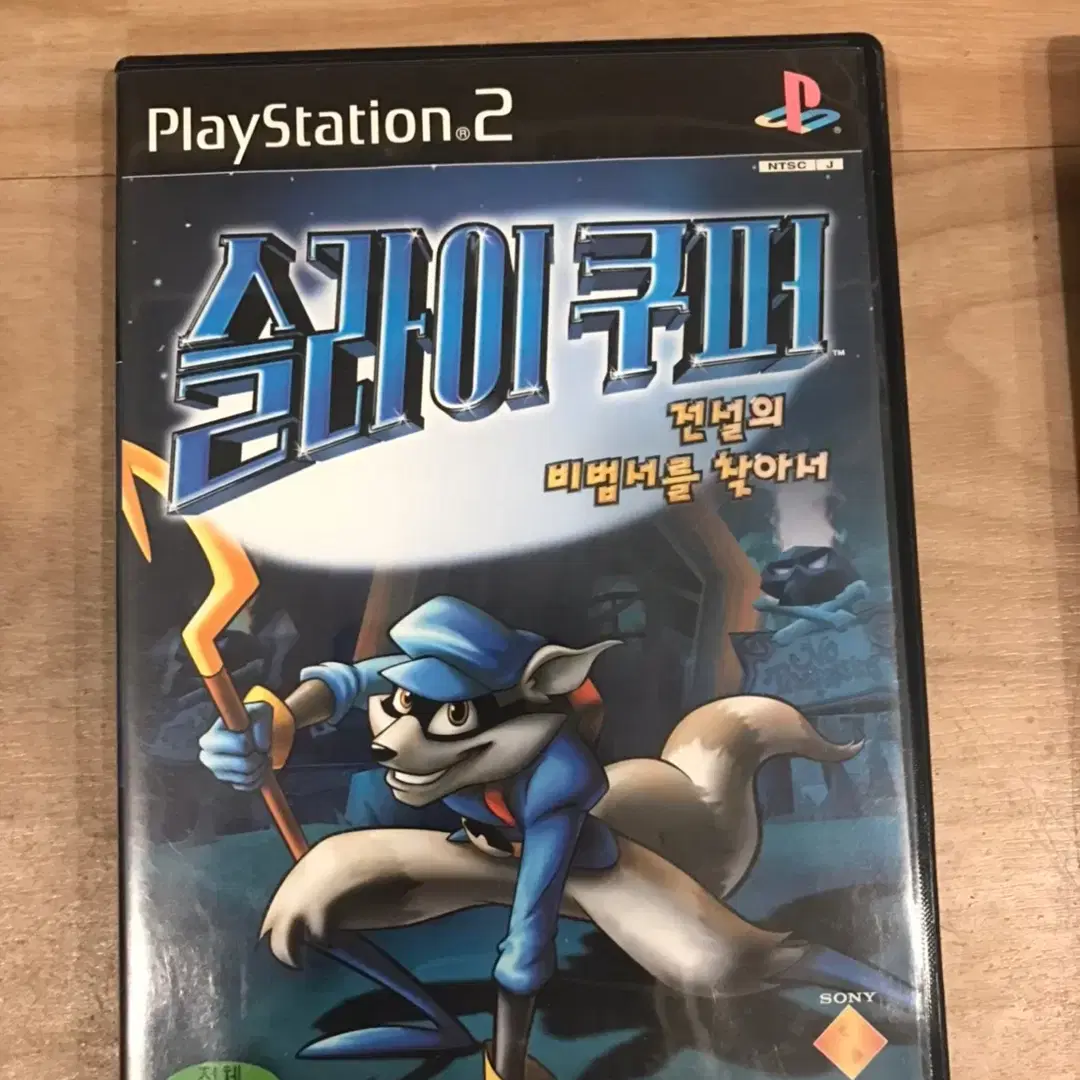 PS2/플스2 슬라이 쿠퍼 전설의 비법서를 찾아서