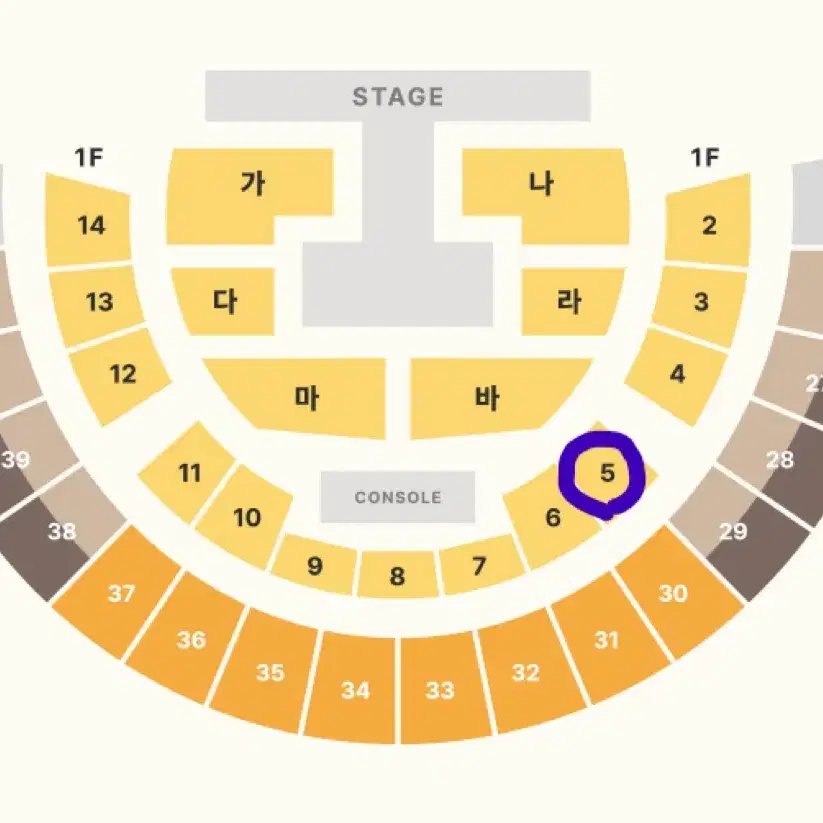 (2/9) 황영웅 쇼케이스 콘서트 2연석 4연석 양도