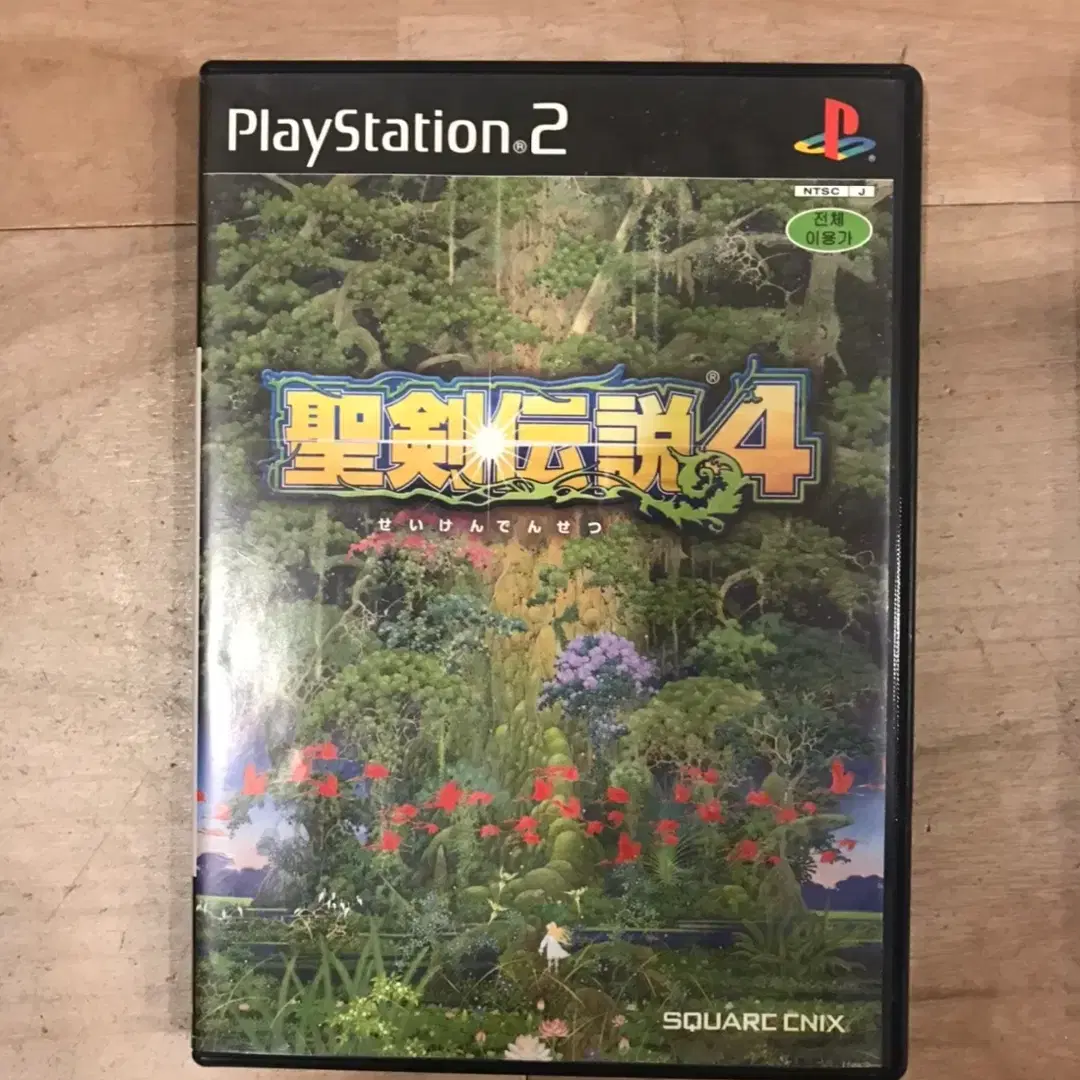 PS2/플스2 성검전설 4