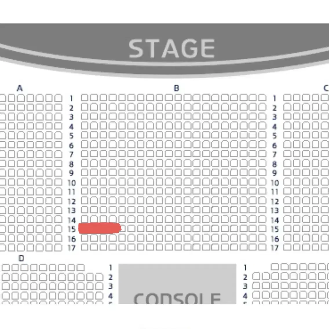 기리보이 콘서트 지정석 B구역 15열 단석