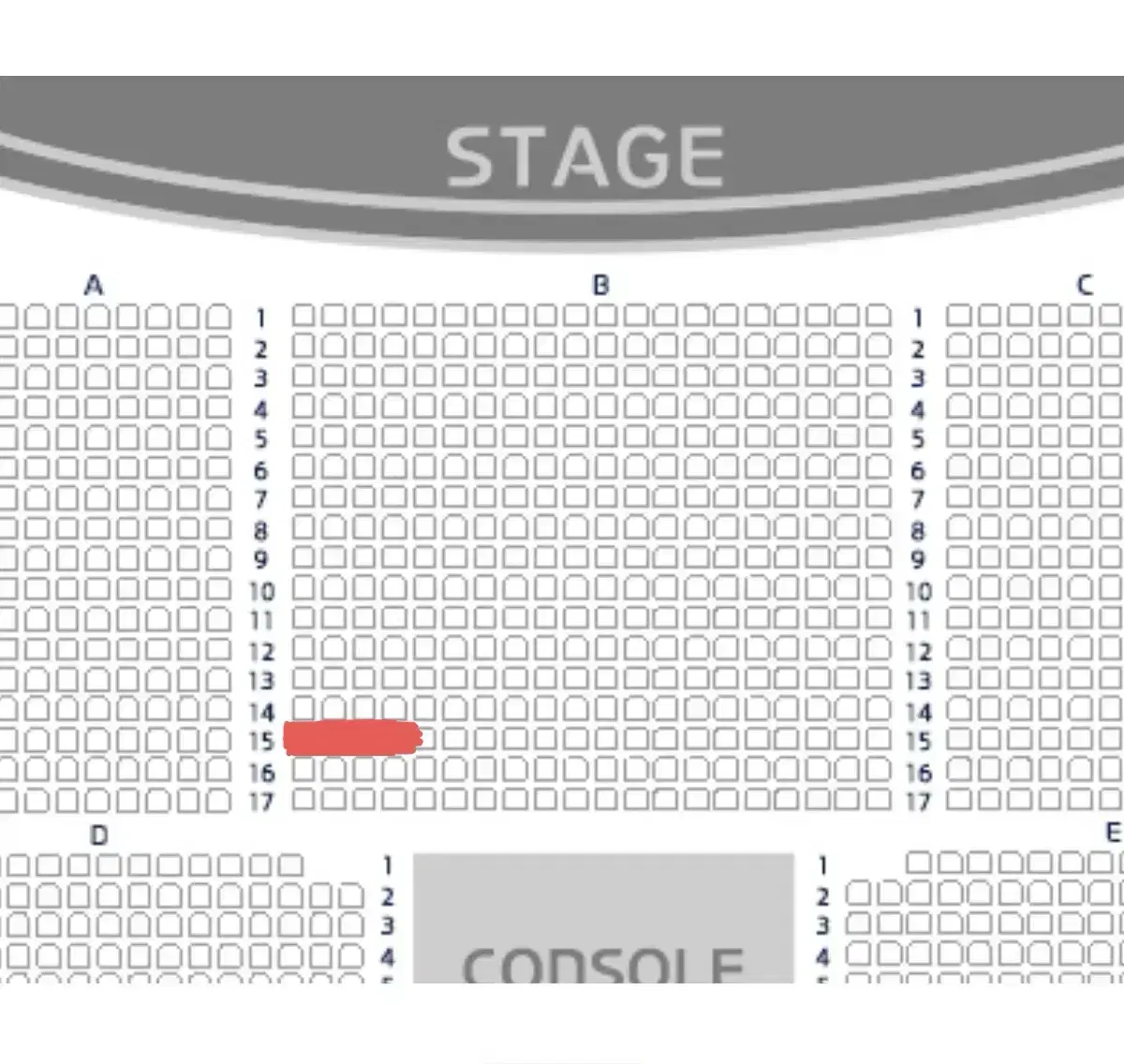 기리보이 콘서트 지정석 B구역 15열 단석