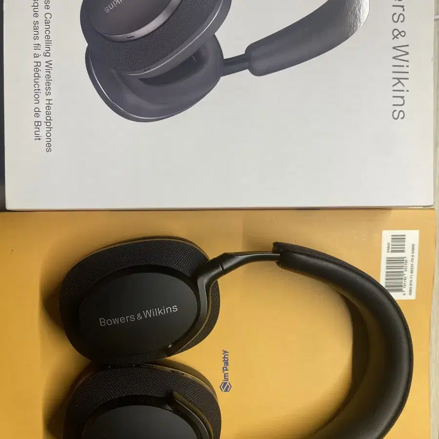 Bowers & Wilkins 바워스앤윌킨스 PX7 S2 블랙