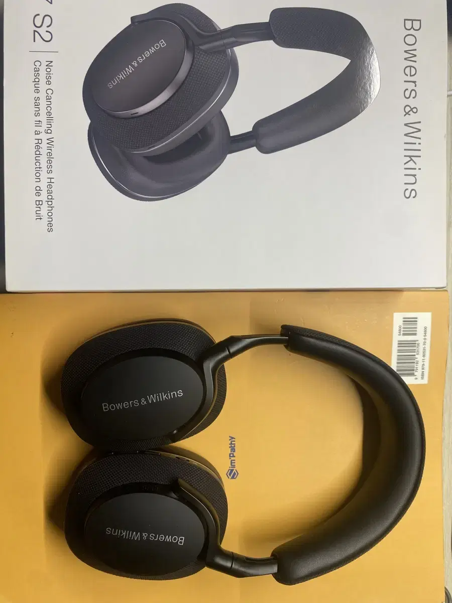 Bowers & Wilkins 바워스앤윌킨스 PX7 S2 블랙