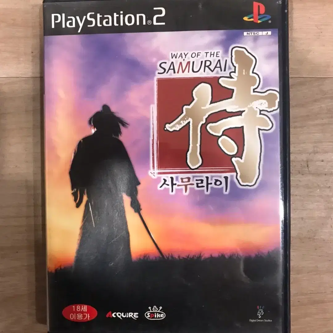 PS2/플스2 사무라이