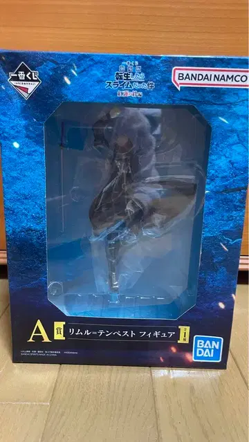 전생했더니 슬라임이었던 건에 대하여 A상 림르텐페스트 피규어