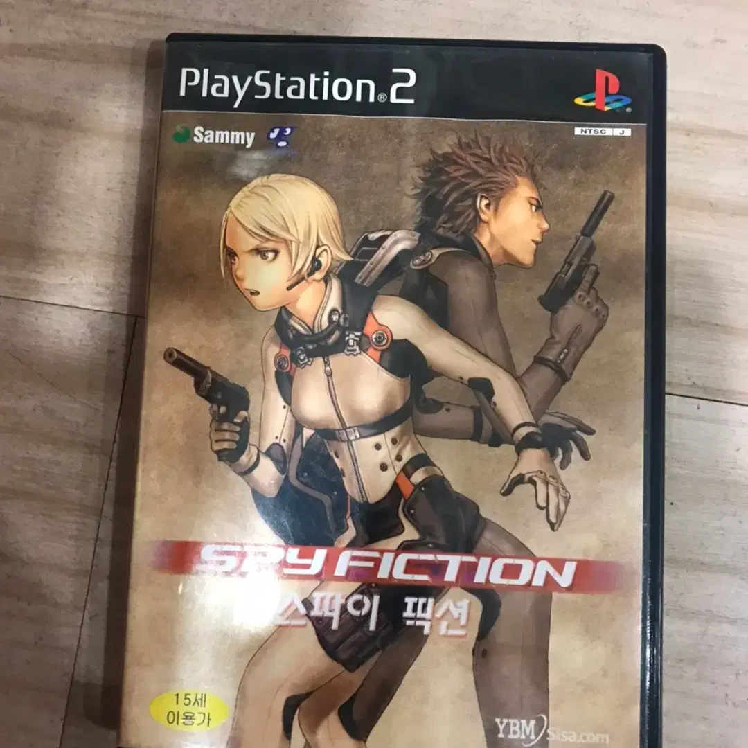 PS2/플스2 스파이 픽션