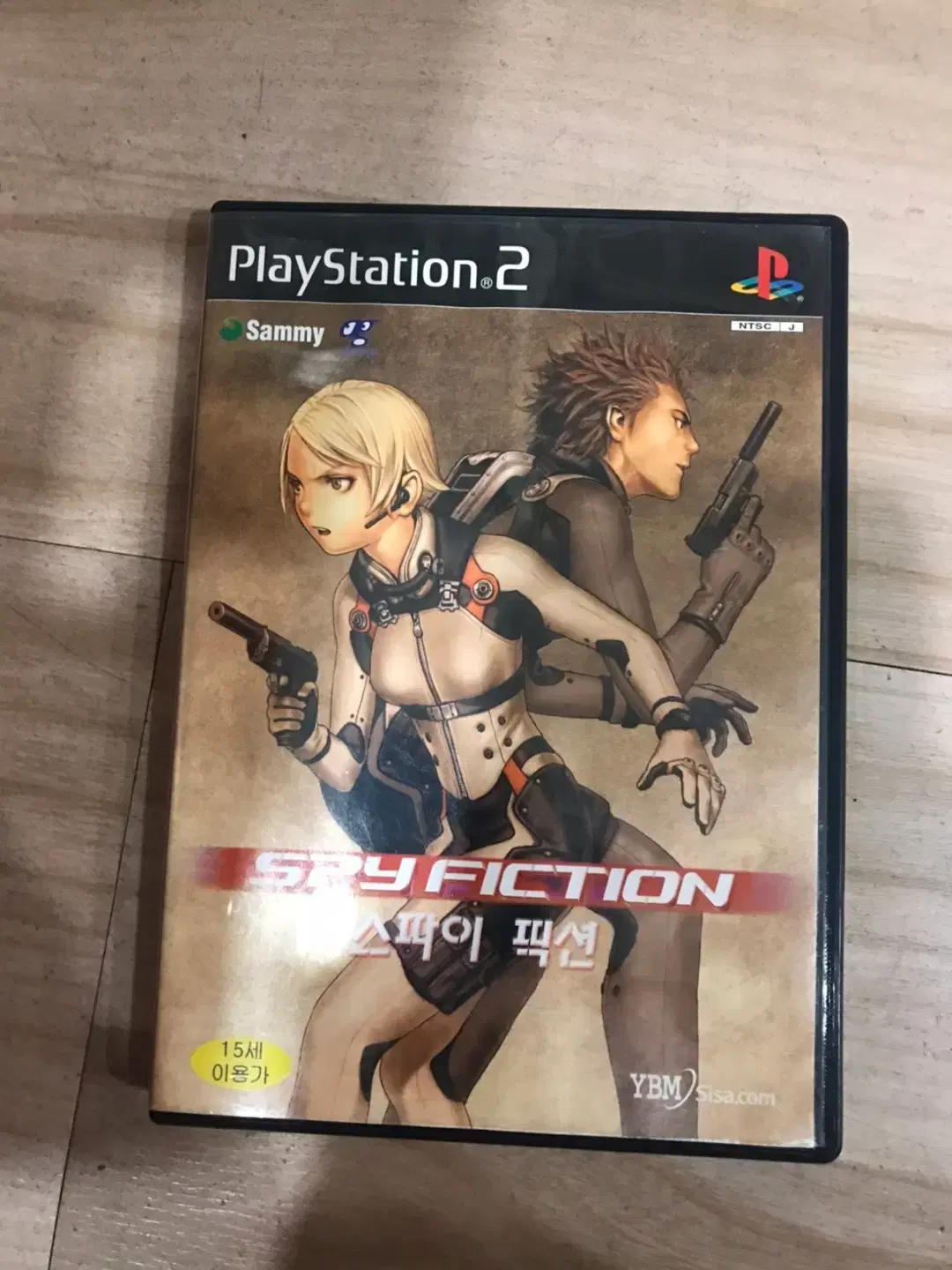 PS2/플스2 스파이 픽션