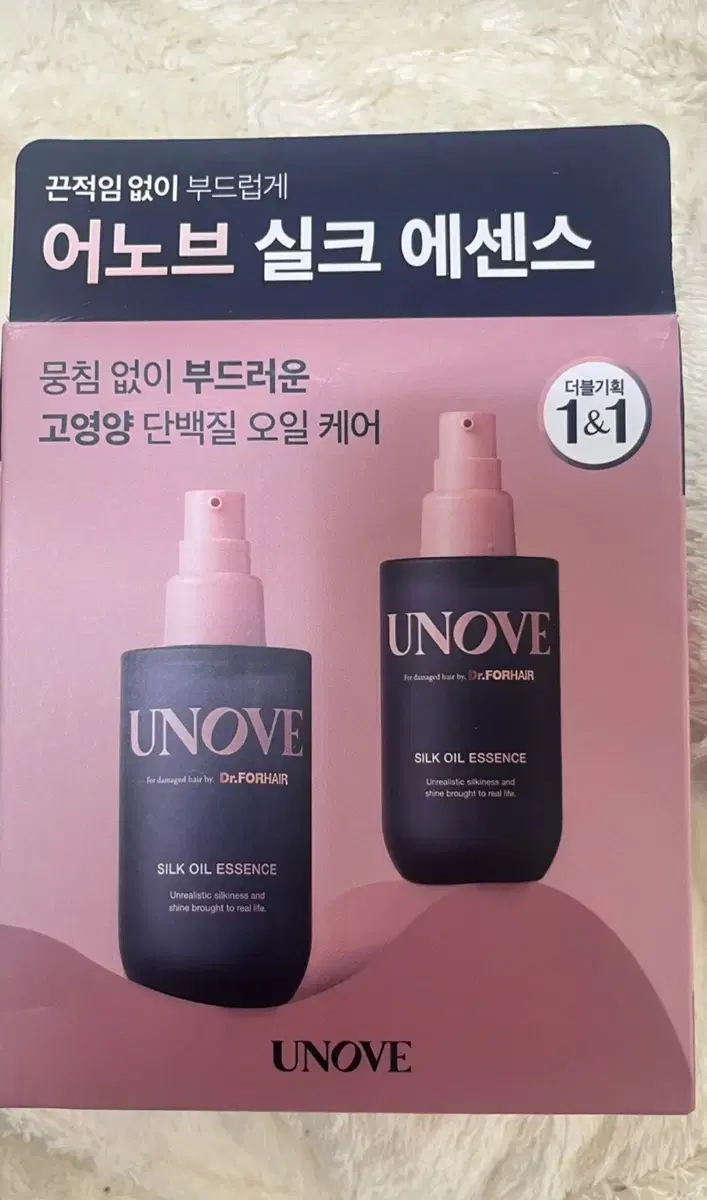 어노브 실크 단백질 헤어 오일 에센스70ml*2