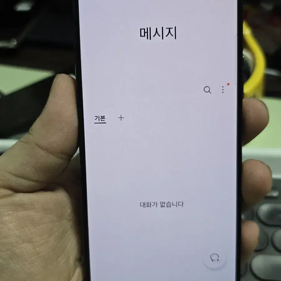 (2251)갤럭시s22 256gb 판매