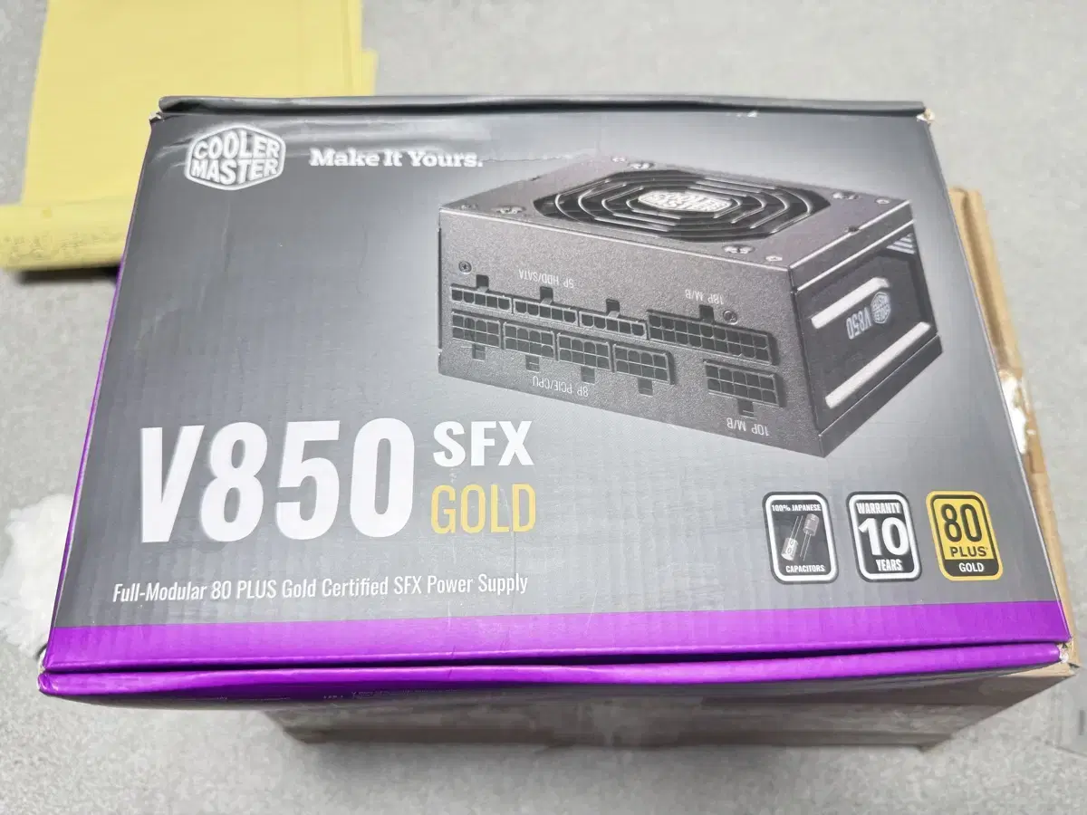 쿨러마스터 v850 쿨러팝니다 sfx itx