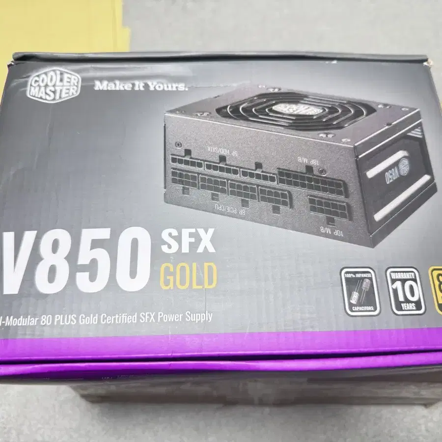 쿨러마스터 850w쿨러팝니다 sfx itx