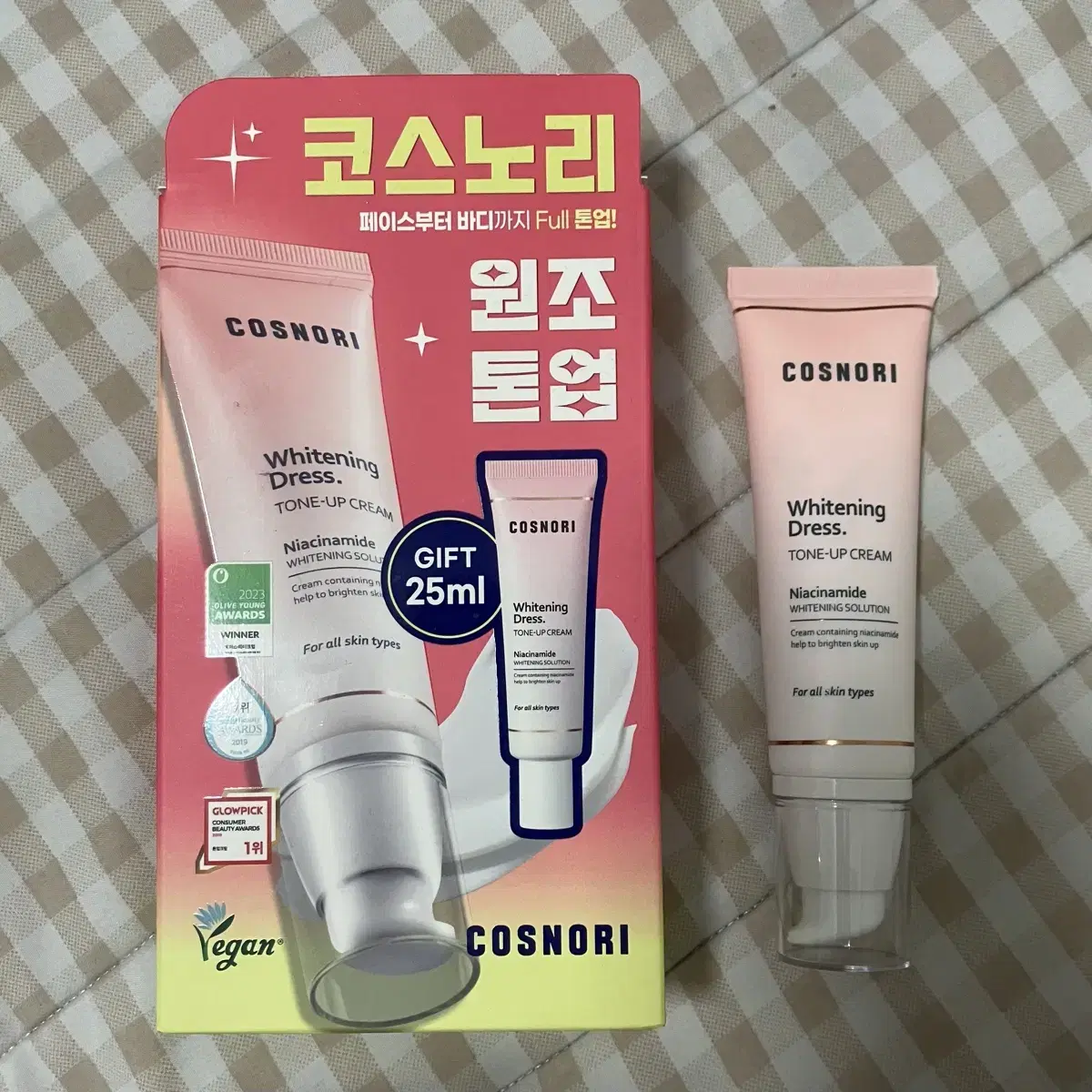 코스노리 화이트닝 드레스 비건 톤업크림 50ml 새제품