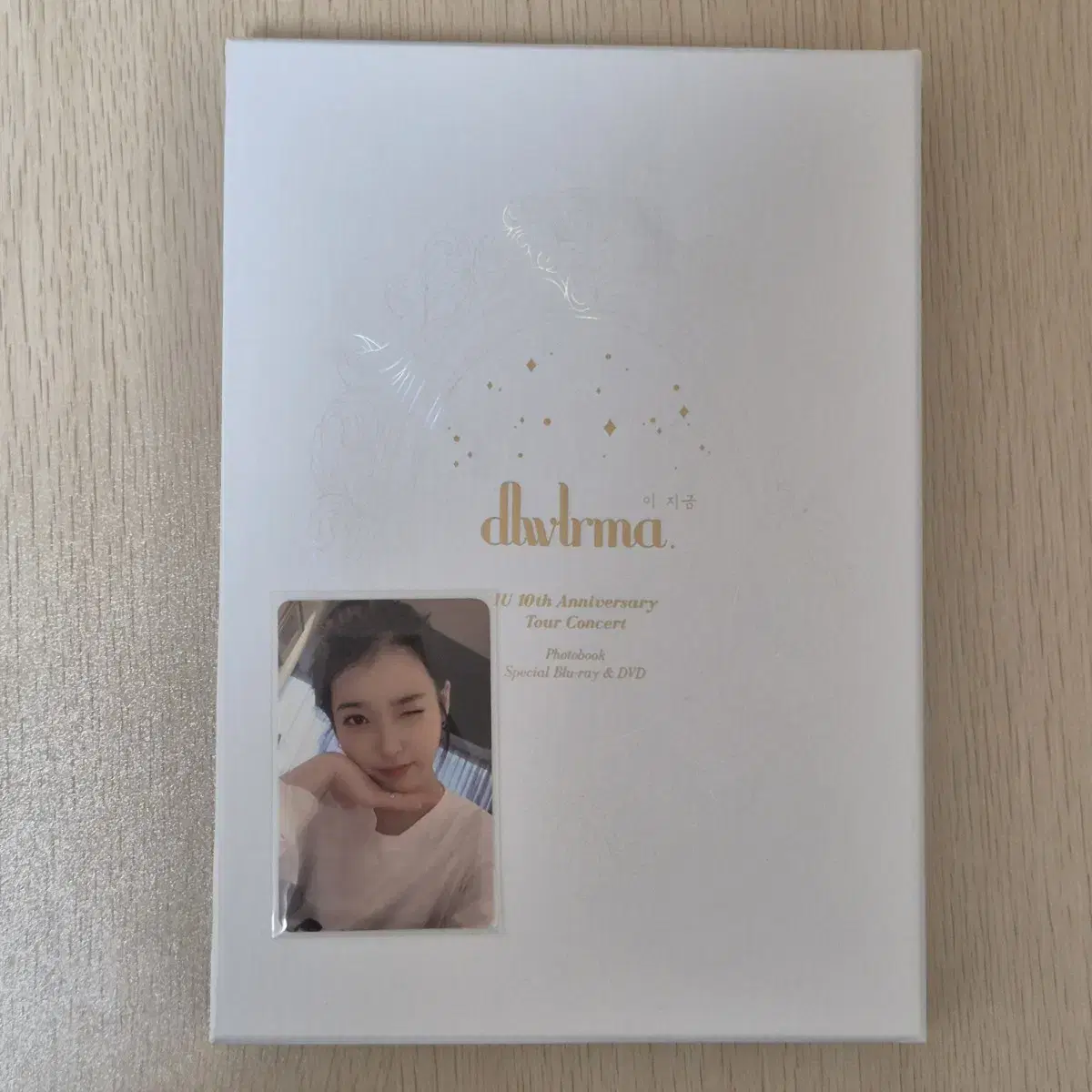 [배송비x] 아이유 10주년 dlwlrma 콘서트 블루레이 dvd 양도