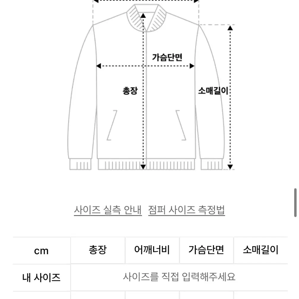 [플레이스 스튜디오/브라운]비건 레더 퍼 오버핏 울 무스탕 자켓