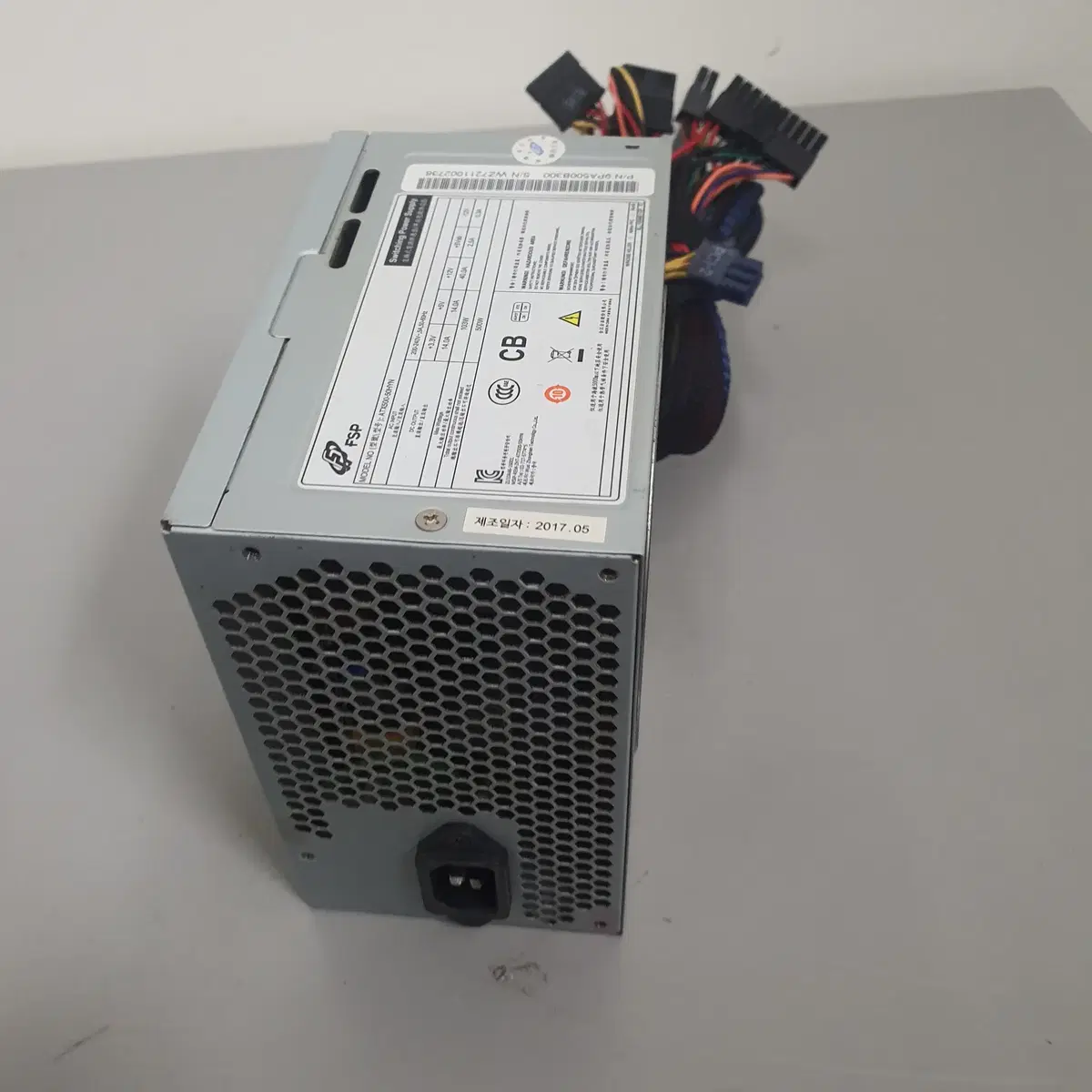 [무료배송] 중고 FSP ATX 정격 500W 50HYN 파워서플라이