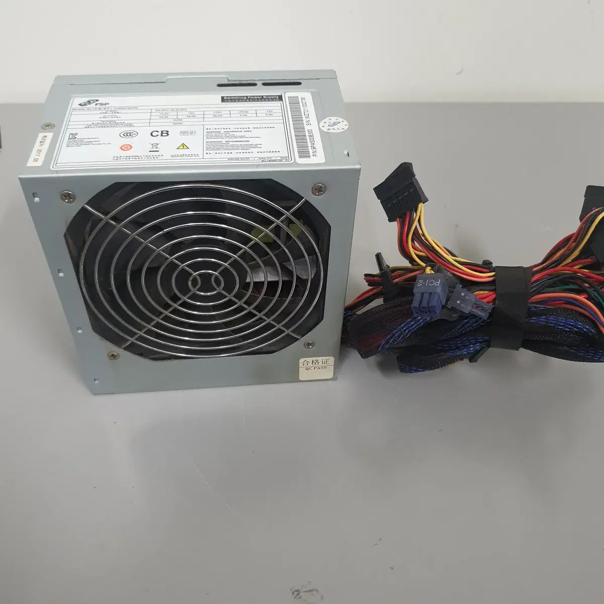 [무료배송] 중고 FSP ATX 정격 500W 50HYN 파워서플라이