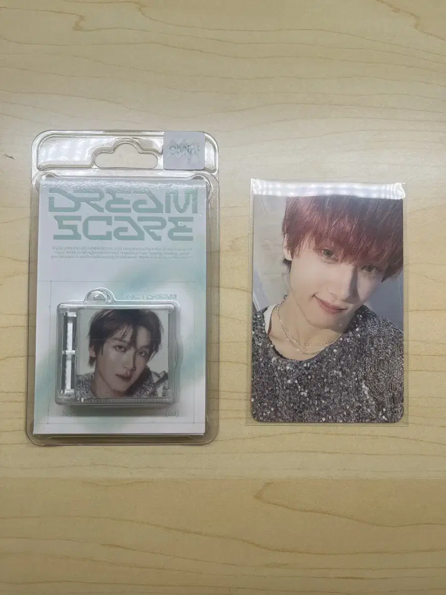 > Only 7,500 won today nct dream Dreamscape Summini haechan Jisung